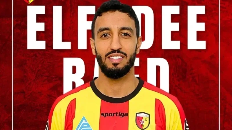 ES Métlaoui: Raed Fadaa, nouvelle recrue