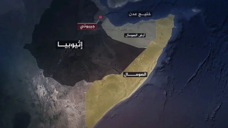 ما وراء الاعتراف الإسرائيلي بـ 'أرض الصومال'؟