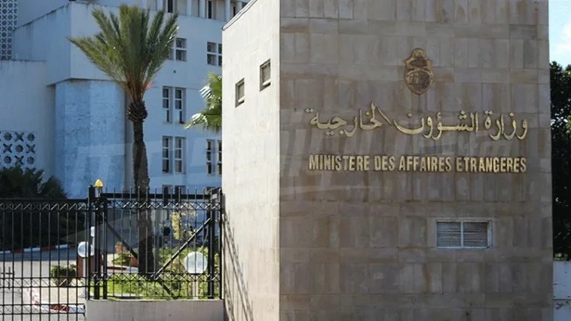 تونس تُندّد باعتراف الكيان الصهيوني بإقليم أرض الصومال