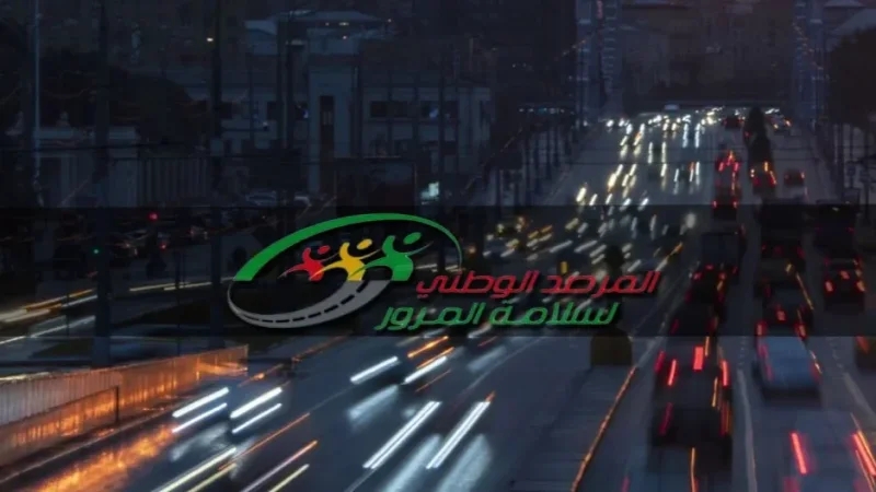 'خليك واعي وانت تسوق'..خطة خاصة لتأمين احتفالات رأس السنة