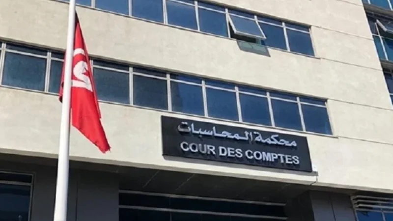 محكمة المحاسبات تؤكد ضرورة التحكم في عجز الميزانية لسنة 2023