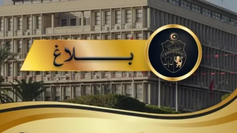 Kasserine : Une attaque terroriste déjouée..un extrémiste éliminé