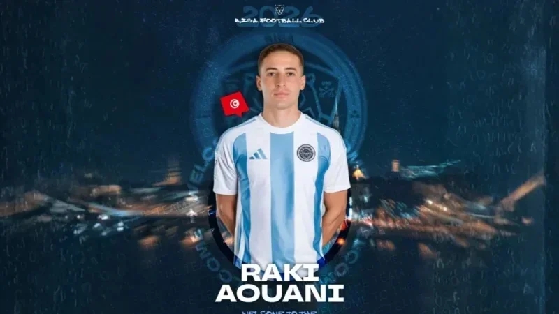 Raki Aouani rejoint le club letton Riga FC