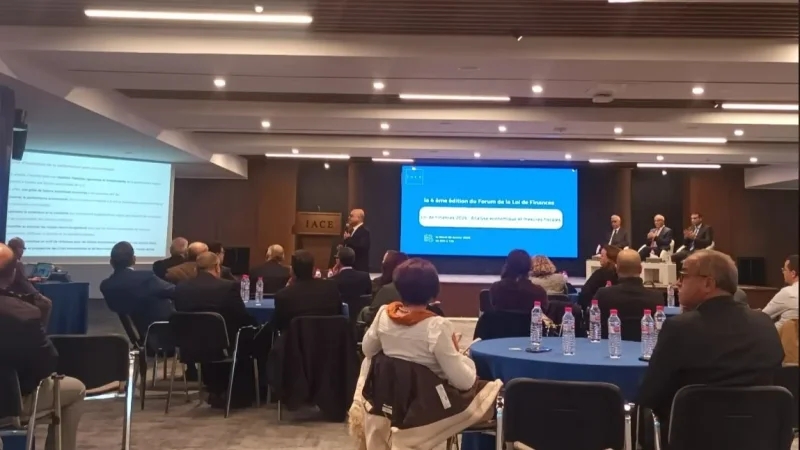 قانون مالية 2026: 110 فصول وعدة صناديق وإجراءات معقّدة التطبيق