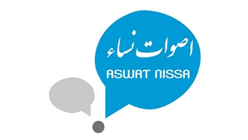 أصوات نساء: 30 جريمة قتل في 2025 وجريمتان بأسبوع في 2026