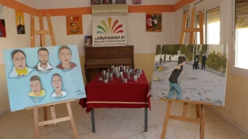 الذكرى 15 ليوم الشهيد: الرقاب تستحضر أحداث 9 جانفي 2011