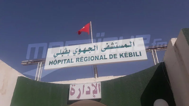 قبلي: انطلاق عيادات رقمية عن بعد في الطب النفسي للأطفال