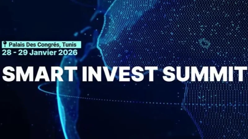 تونس تحتضن قمّة الاستثمار الذّكيّ يومي 28 و 29 جانفي 2026
