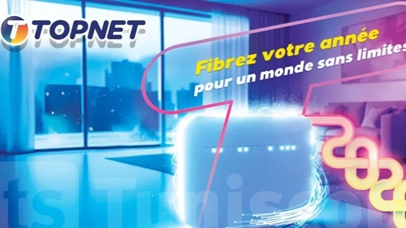 Topnet : Le client au cœur de l’évolution technologique