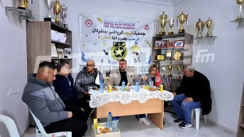 جمعية النجم الرياضي ببنقردان لكرة اليد من طموح التأسيس إلى التميز