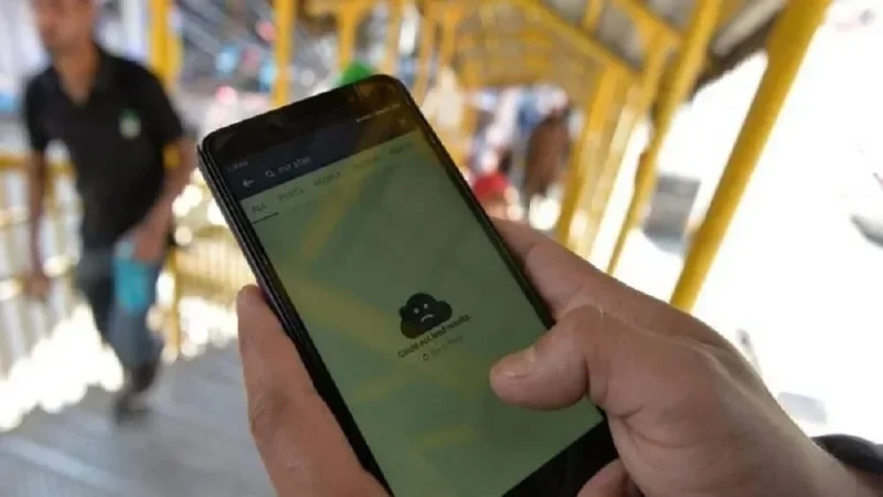 Iran: La coupure d'internet persiste