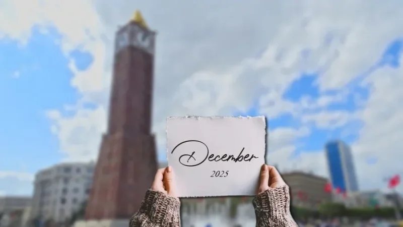 ديسمبر 2025 أعلى حرارة نسبيا مقارنة بالمعدل العادي