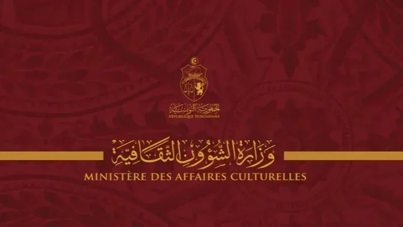 Ministère de la Culture: Vers l'intégration de 111 contractuels