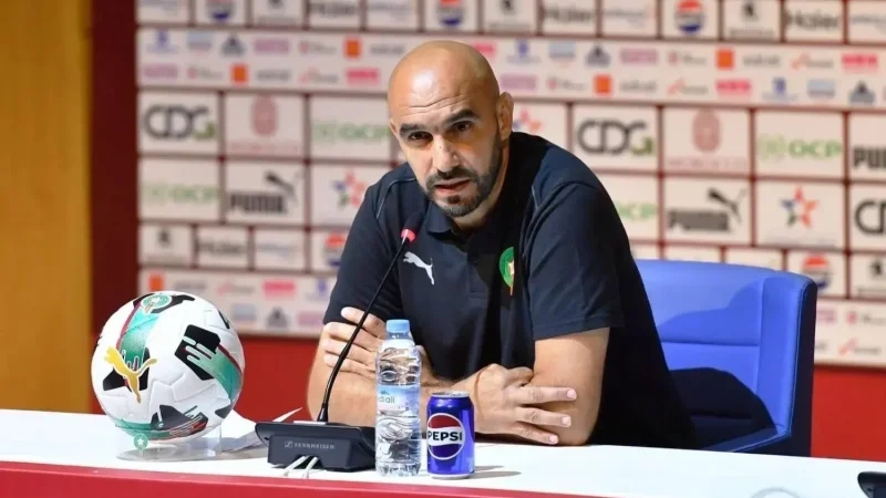 وليد الركراكي: لا وجود لأي انحياز تحكيمي لصالحنا