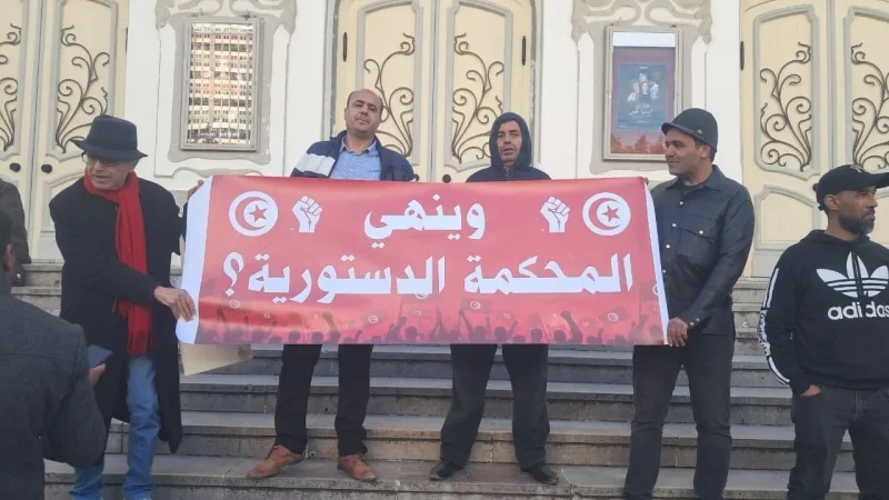 'فكّ الارتباط' تطالب بالمحكمة الدستورية لحماية ملف شهداء وجرحى الثورة