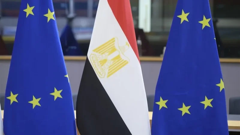 مصر تتلقى مليار أورو من الاتحاد الأوروبي ضمن حزمة 'دعم مالي'