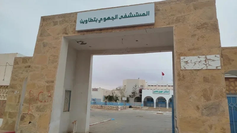 مستشفى تطاوين: تعزيز الاستعجالي  بآلة تصوير بالأشعة