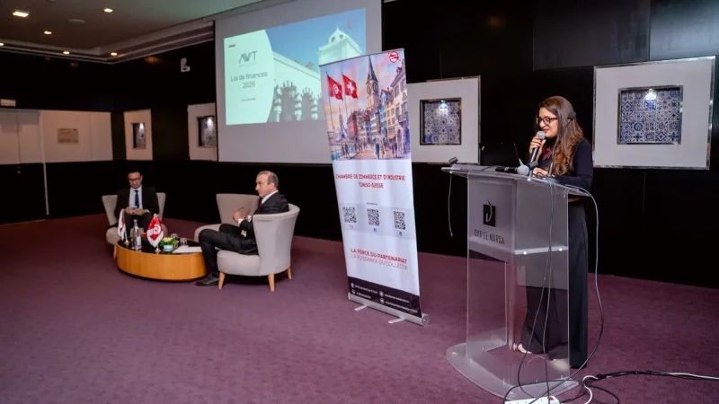 أحلام بالحاج عمّار: تونس وجهة واعدة للاستثمار السويسري في عدة قطاعات