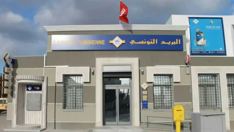 توزر: إعادة فتح مكتب بريد حزوة