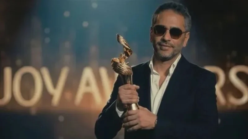 رغم غيابه.. فضل شاكر نجم حفل 'جوي اووردز'