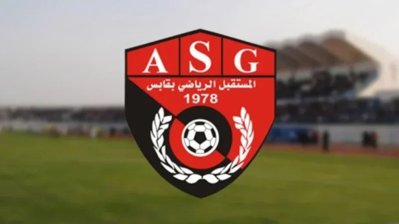 مستقبل قابس: عبدالرحمان وديالو يلتحقان بركب المغادريين