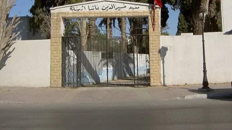 Ariana : Cours suspendus mercredi, en raison des intempéries