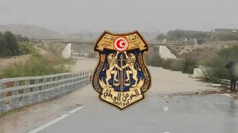 بلاغ محيّن: الحرس الوطني يعلن عن انقطاع عدد من الطرقات