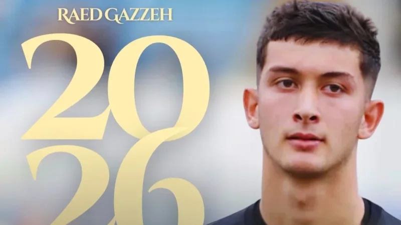 US Ben Guerdane: Le gardien Raed Gazzeh en renfort