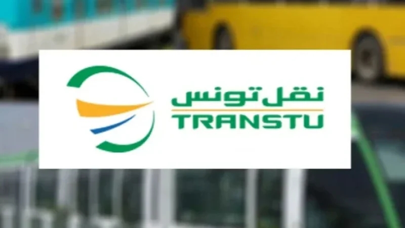 حافلات لتأمين التنقل في انتظار عودة جولان خطوط الشبكة الحديدية