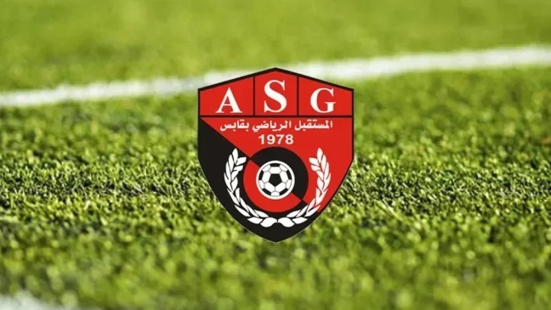 مستقبل قابس: وقفة احتجاجية للأحباء..ووالي الجهة يجتمع برئيس النادي