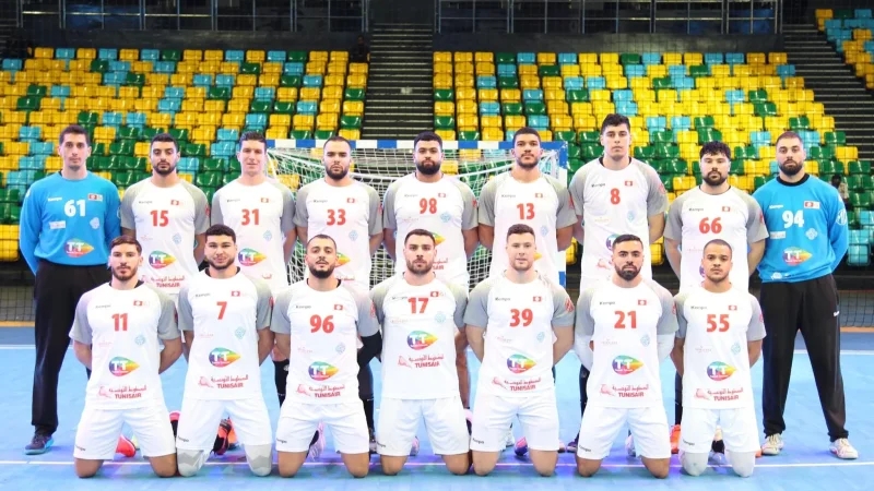 CAN - Hand: La Tunisie au tour principal