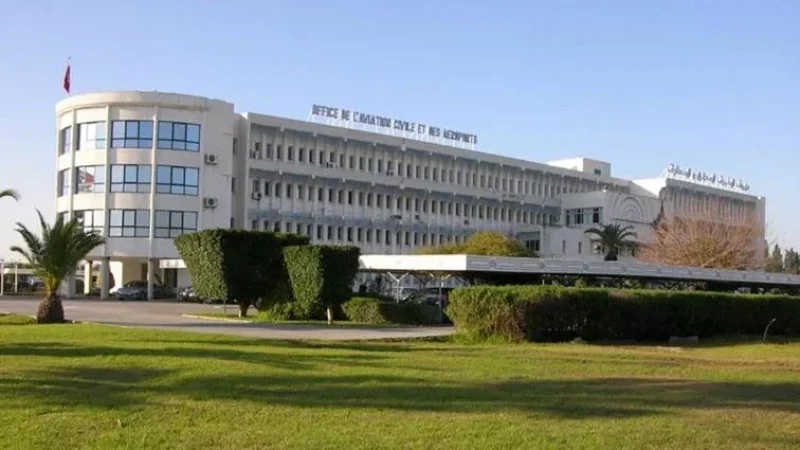 Aviation civile : Prolongation du concours de recrutement