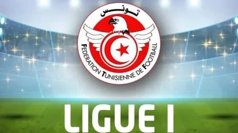 Ligue 1 : JSO et USBG s’imposent, Métlaoui et Soliman se neutralisent