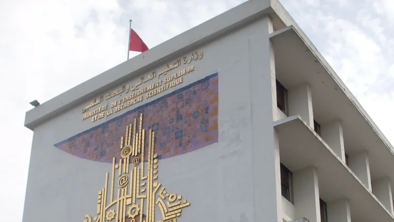 مناظرات إعادة التوجيه الجامعي في مارس المقبل