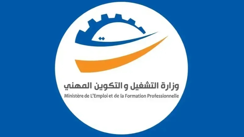 نائبان يطالبان بتسريع بعث منصة تشغيل من طالت بطالتهم