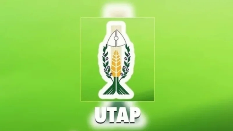 اتحاد الفلاحين: استبشار بتحسن نسق التزود بالأمونيتر رغم التأخير