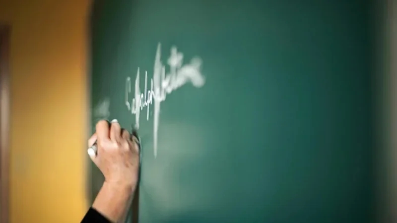 بن حسن: من الضروري اليوم إرساء منظومة متكاملة للتّعلم مدى الحياة