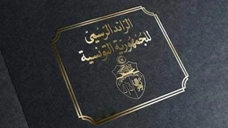 الرائد الرسمي: إعفاء الجرحى الفلسطينيين من معلوم تسوية وضعية الإقامة