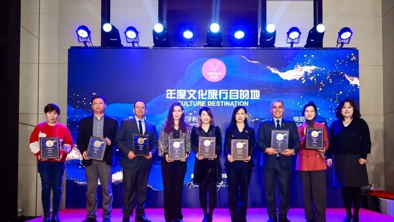 تونس تُتوّج بجائزتين في السياحة الثقافية والراقية بالسوق الصينية