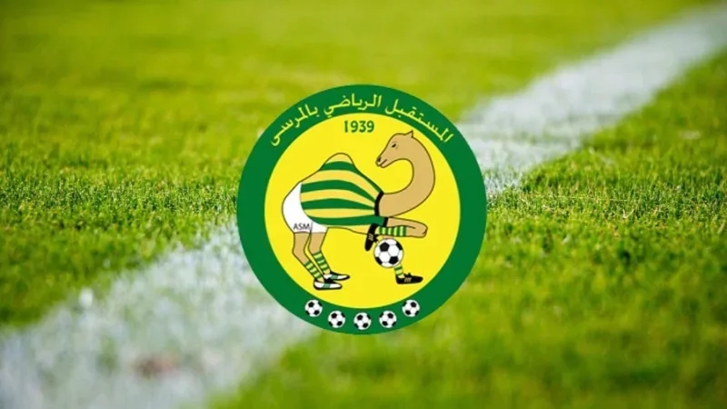 مستقبل المرسى يغلق الميركاتو بضم ثلاثي أجنبي