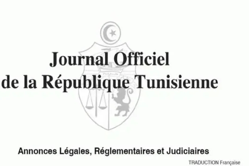Prorogation de l'Etat d'urgence jusqu'à fin 2026