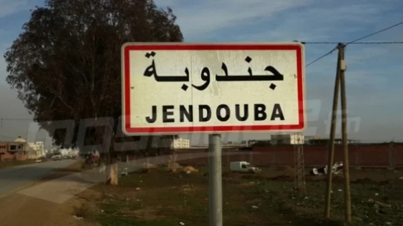 جندوبة: لجنة مجابهة الكوارث تدعو إلى اتخاذ الاحتياطات الوقائية القصوى