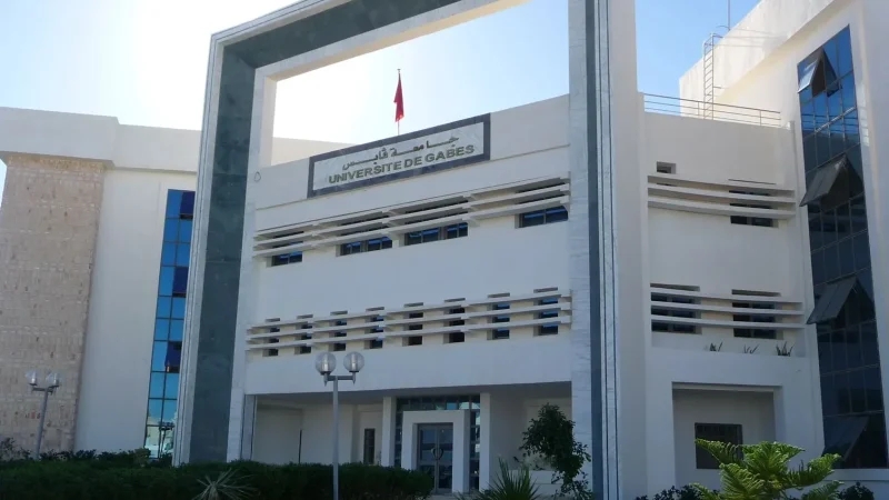 جامعة قابس تُحقّق ترتيبا وطنيا مُشرّفا في تصنيف التايمز للتعليم العالي