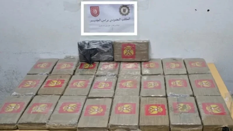معبر رأس جدير: إحباط تهريب 30 كلغ من الكوكايين
