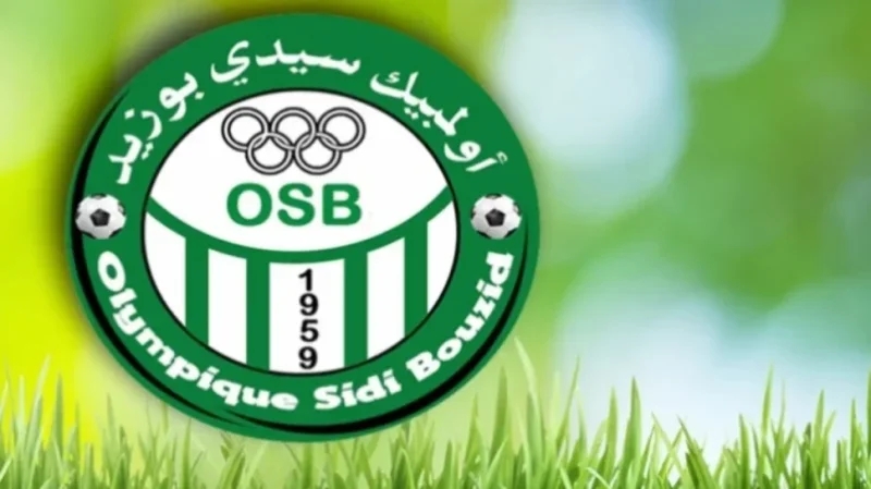 أولمبيك سيدي بوزيد يُعيّن محرز الميلادي مدربا جديدا للفريق