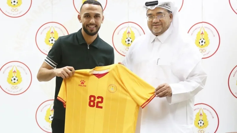 Le Tunisien Mohamed Nasser Hamed à Mesaimeer SC qatari