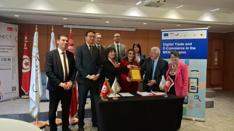 سوسن بن رمضان: اتفاقية ثلاثية لتعزيز التجارة الالكترونية لهذه المؤسسات