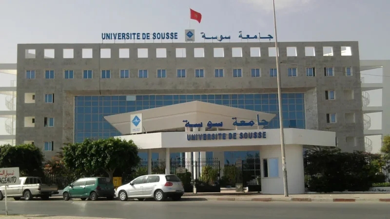 جامعة سوسة تتحصل على اعتماد المركز البريطاني لريادة الأعمال في التعليم
