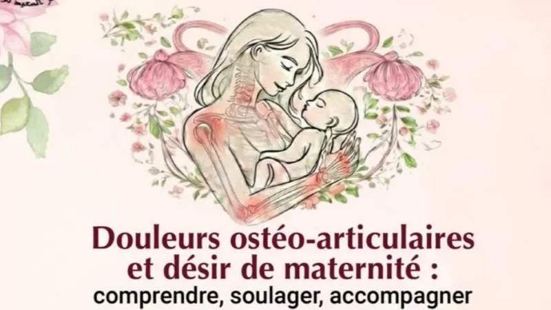 معهد القصّاب: يوم مفتوح حول 'آلام العظام والمفاصل والرغبة في الأمومة'