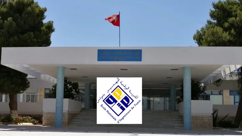 مدرسة المهندسين بتونس..اتفاقية تعاون مع معهد بوردو للعلوم التطبيقية